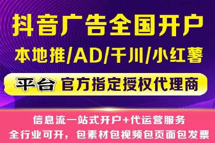 竞价推广实战案例：网络营销攻略